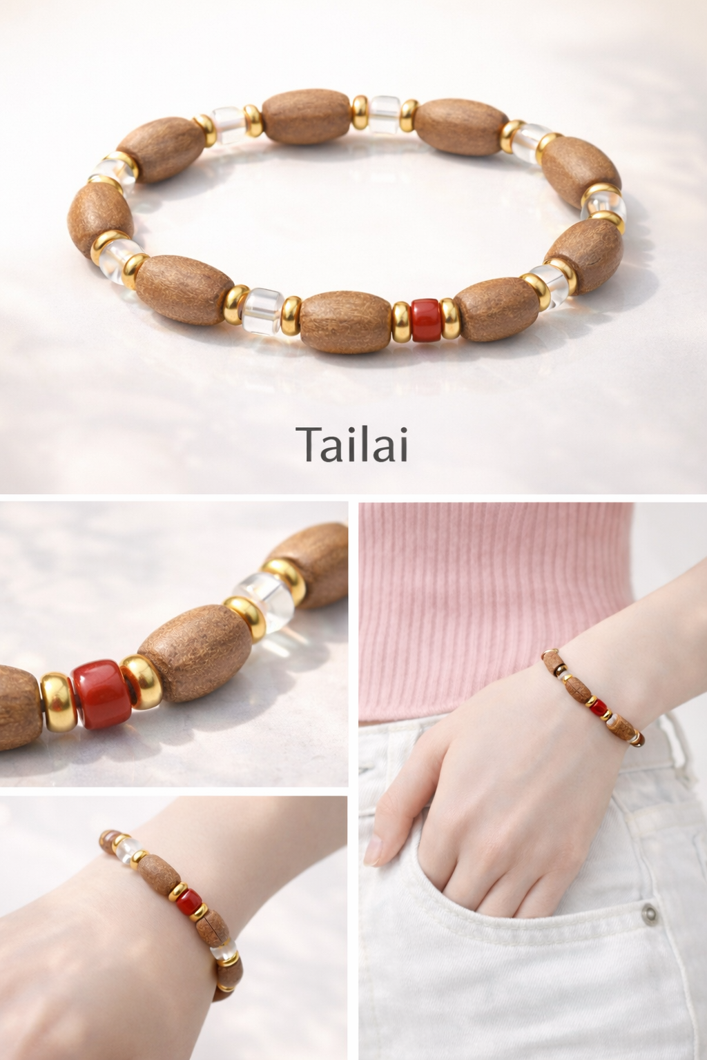 白水晶+红玛瑙+香氛丸